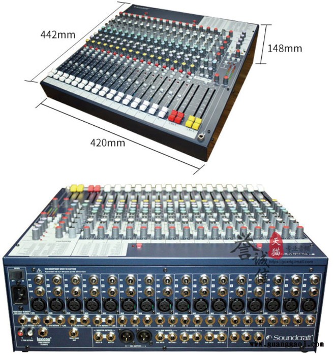 声艺Soundcraft FX16Ⅱ专业舞台演出调音台16路带效果模拟调音台厂家图8