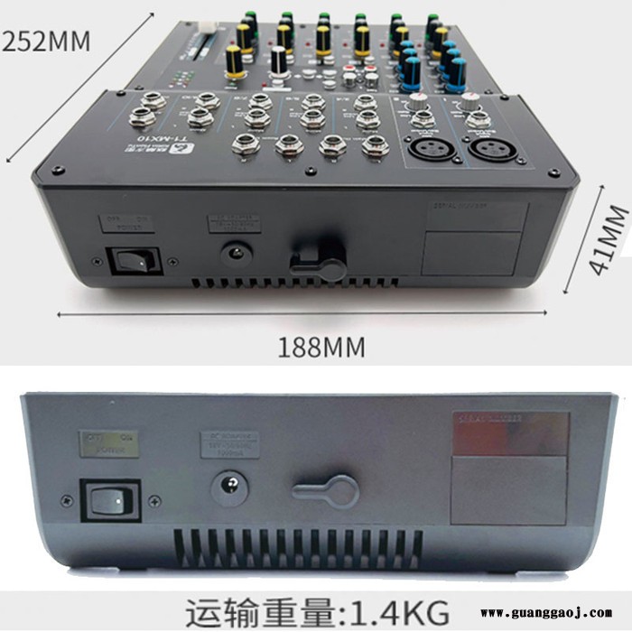 麒麟方图KiRin FionTu T1-MX10专业10路调音台旋钮式电位器模拟调音台 麒麟方图调音台图4