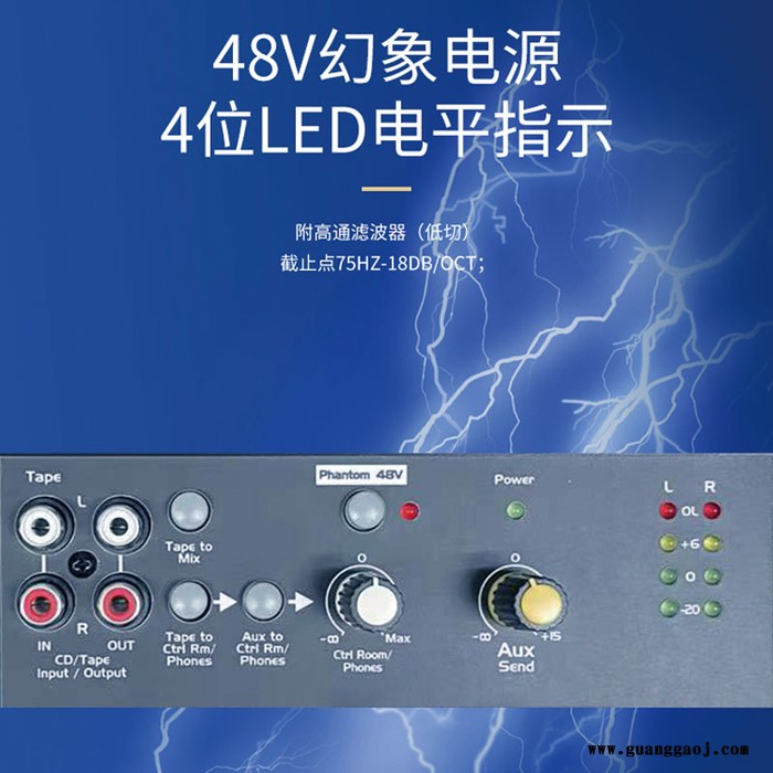 麒麟方图KiRin FionTu T1-MX10专业10路调音台旋钮式电位器模拟调音台 麒麟方图调音台图1