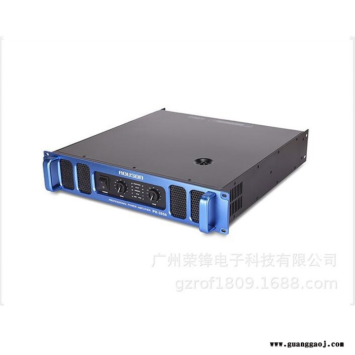 AOUSONPH-2050 专业后级功放 专业功放 发烧级专为您提供纯后级功放机，发烧友的福利欢迎您来电咨询图3