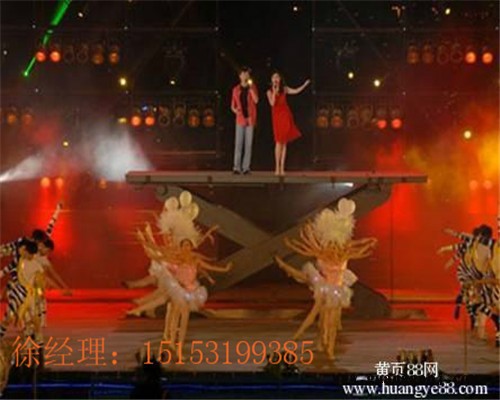 **升降舞台SJWT旋转式升降平台 伸缩式升降平台 零售图3
