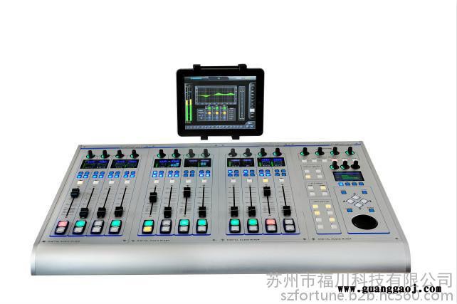 DB3000系列数字直播调音台图3