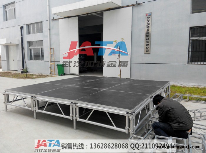 武汉加特晚会舞台 湖北生产舞台 活动地 4s店舞台 **水上舞台 出口品质图2
