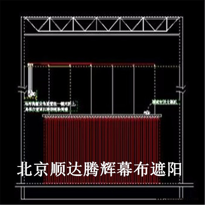 唐海防火阻燃舞台幕布生产厂家定做电动会议舞台幕布图2