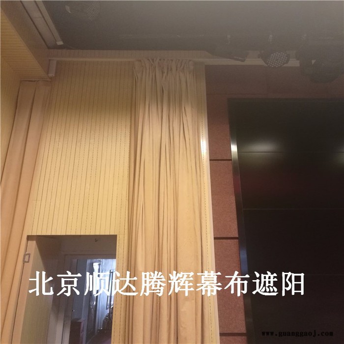 卢龙防火阻燃舞台幕布生产厂家卢龙定做电动会议舞台幕布图3
