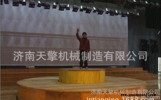 定制小型升降舞台 电动液压升降舞台 遥控旋转舞台图3