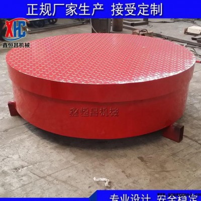 可定制婚庆酒吧旋转舞台电动液压升降舞台汽车旋转台大型升降舞台