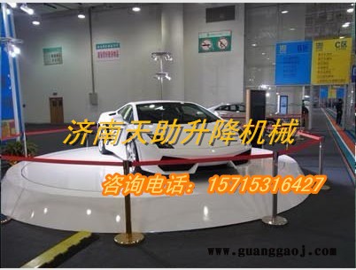 供应 长沙市移动升降机 浏阳市升降舞台 株洲市导轨货梯（舞台）