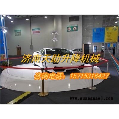 供应 长沙市移动升降机 浏阳市升降舞台 株洲市导轨货梯（舞台）