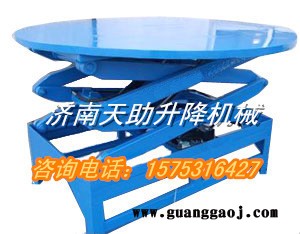 供应 长沙市移动升降机 浏阳市升降舞台 株洲市导轨货梯（舞台）图2
