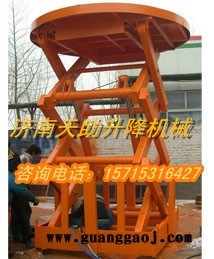 供应 长沙市移动升降机 浏阳市升降舞台 株洲市导轨货梯（舞台）图3