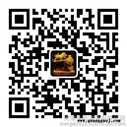 瑞贝克思rbxQS-1230 酒吧音响，KTV音响，舞台音响，会议室音响，多功能厅音响。适用：礼堂、会议室、音乐酒吧图7