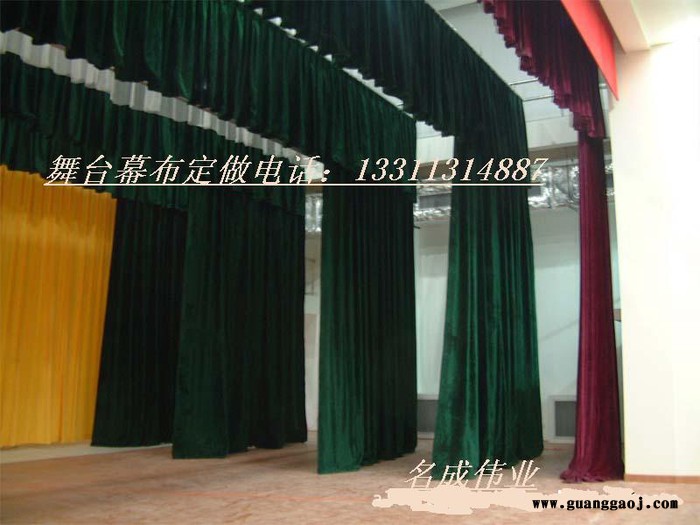 北京名成伟业幕布有限公司专业定做舞台幕布电动幕布阻燃幕布