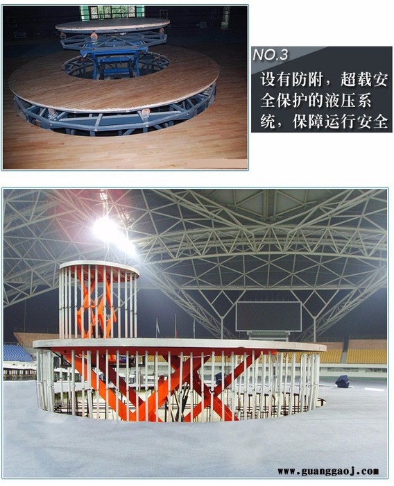 鼎力SJG 剪叉式升降舞台图5