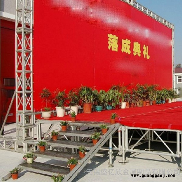 南京折叠舞台桁架婚庆T台 天津搭建舞台报价 武汉铝合金拼装舞台LW202004图3