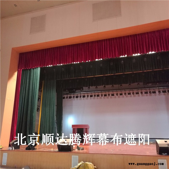 滦南防火阻燃舞台幕布生产厂家定做电动会议舞台幕布图1