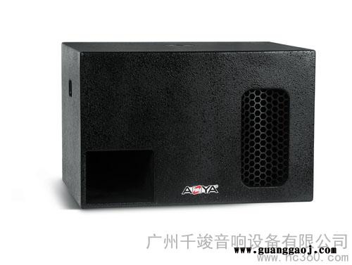 供应AOYA    PS系列PS18专业舞台音响  专业音响厂