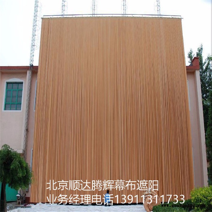 武汉市定做舞台电动幕布湖北省舞台电动幕布定做批发图4