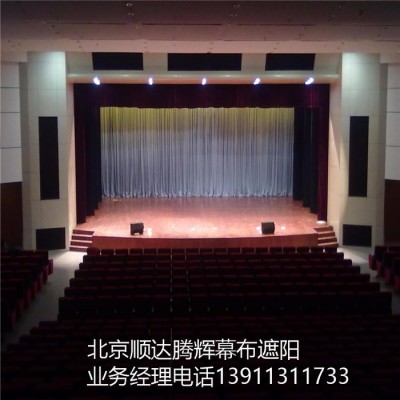武汉市定做舞台电动幕布湖北省舞台电动幕布定做批发