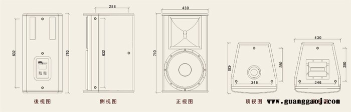 MC SHOWM15舞台音响图3
