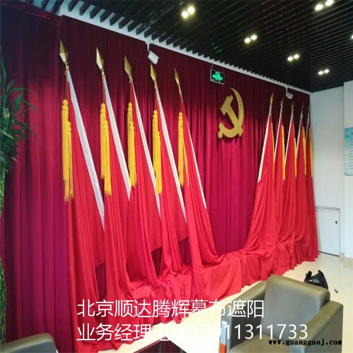 贵州省遥控舞台幕布批发厂家贵阳市电动舞台幕布厂家图2