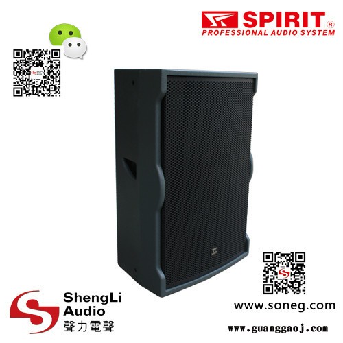spirit声艺W12全频音箱演出音响