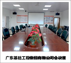 AOUSON 皇腾舞台音响 圣捷舞台音响 猛牌舞台音响 帝杰舞台音响 荣锋音响 舞台音响厂家 ** 可设计工程方案图5