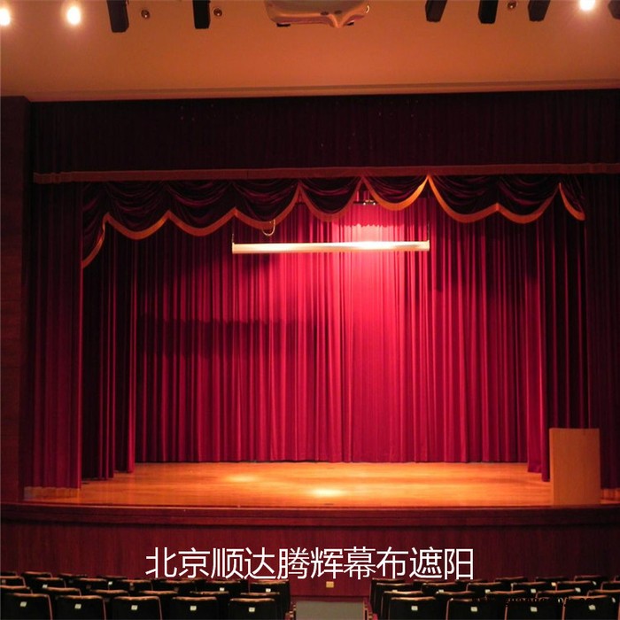 四川省电动舞台幕布生产厂家成都市批发定做电动舞台幕布图3