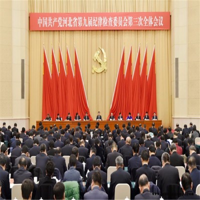 山东省电动舞台幕布生产厂家济南市批发定做电动舞台幕布