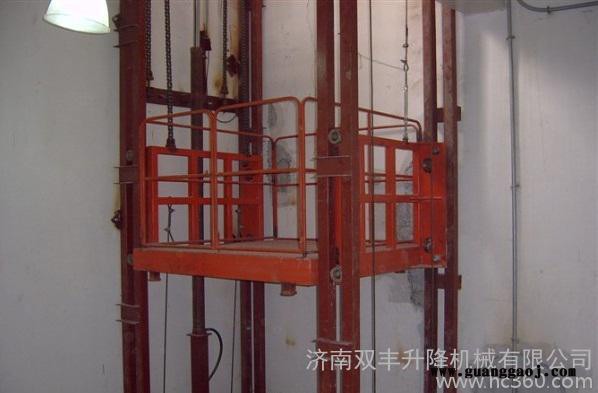 升降机图2