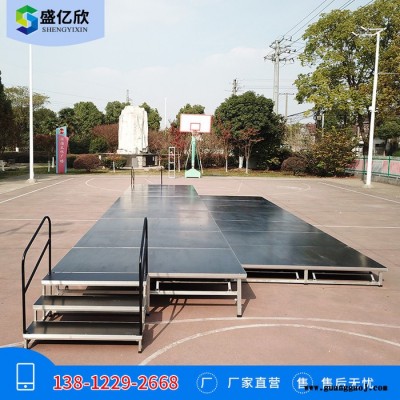 演唱会舞台种类规格 可升降铝合金舞台一平价格舞台批发舞台厂家价格RD201908