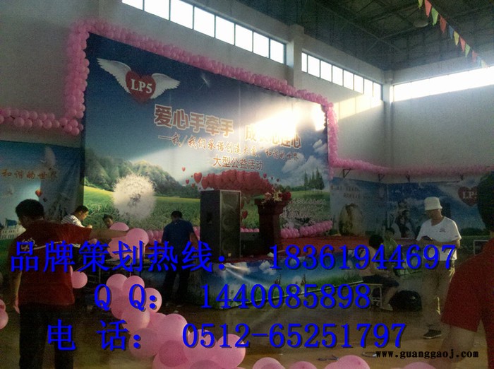 苏州舞台搭建，舞台音响租赁招租