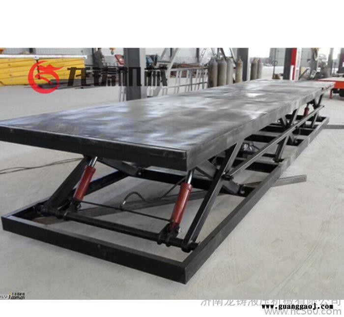 产地货源定制生产汉中小型 大型升降舞台 旋转舞台图3