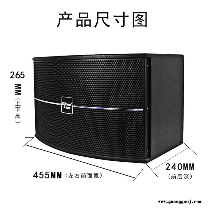 SYINMEI声音美OK8**KTV卡包音箱大型会议酒吧舞台**设备专业音响 舞台音响图6