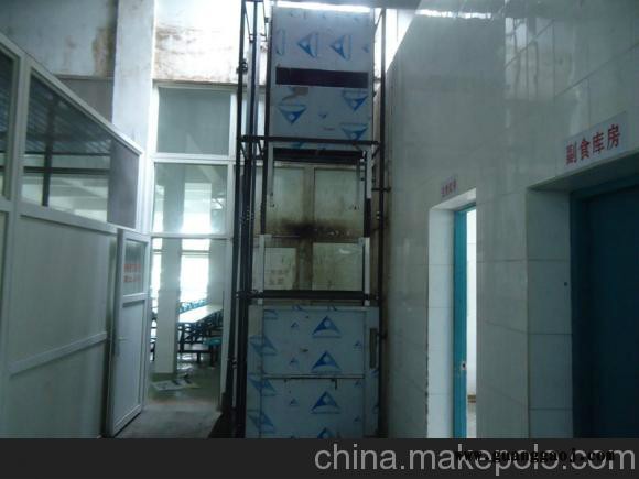 液压升降传菜机的价格图7