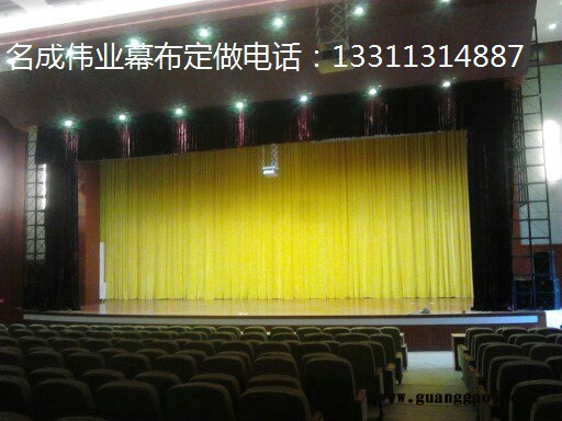 湖南定做幕布湖南订做舞台幕布湖南定做电动幕布阻燃幕布