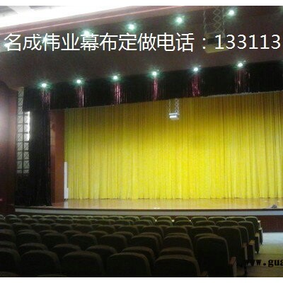 湖南定做幕布湖南订做舞台幕布湖南定做电动幕布阻燃幕布