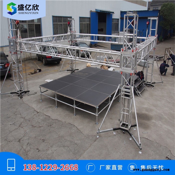 眉山舞台生产厂家 梅州活动舞台批发报价 牡丹江酒店宴会活动舞台**LW图2