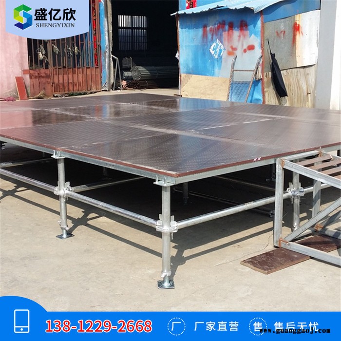 眉山舞台生产厂家 梅州活动舞台批发报价 牡丹江酒店宴会活动舞台**LW图3