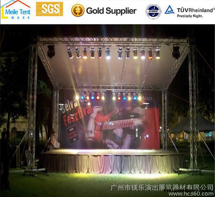 ** 铝合金音响桁架 婚庆广告展架 舞台灯光Led展销会棚子
