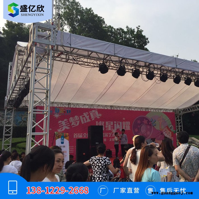 阳江沛县展览舞台酒店活动舞台 韶关舞台灯光架 折叠舞台活动舞台批发RD 折叠舞台桁架婚庆T台图3