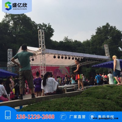 折叠舞台桁架婚庆T台tmall钢铁桁架背景架大型舞台灯光架演出架LW2007