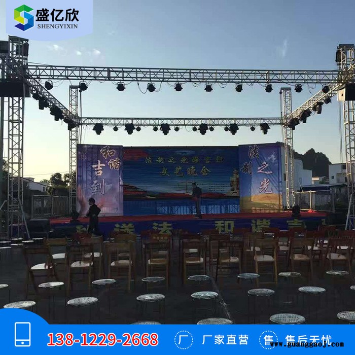 折叠舞台桁架婚庆T台tmall钢铁桁架背景架大型舞台灯光架演出架LW2007图4