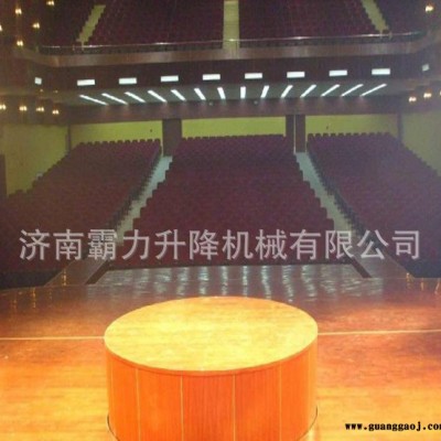 直销（力千钧）牌升降舞台 液压升降平台 经久耐用