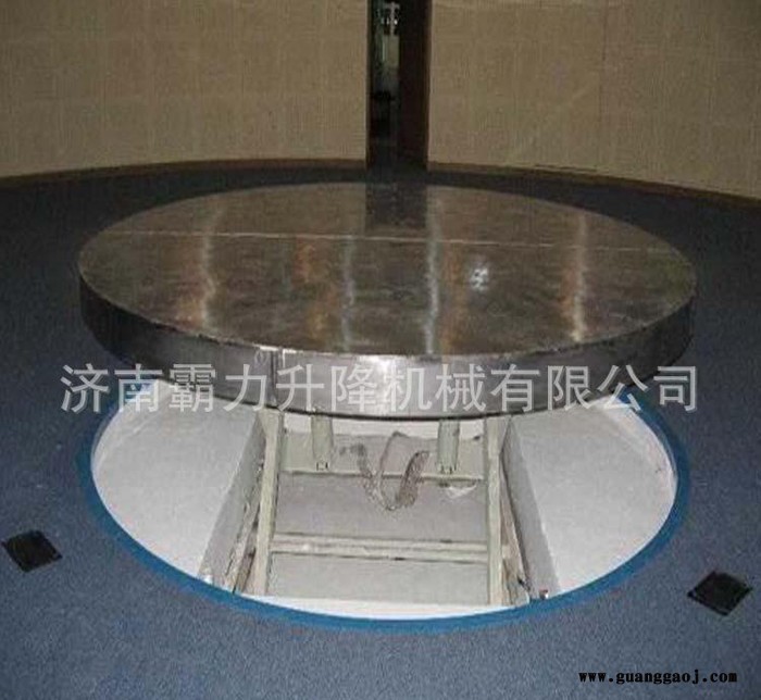 出售 酒吧电动升降舞台  定制升降T台 旋转舞台图3