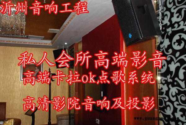 供应舞台专业音响/会议专业音响/专业演出音响