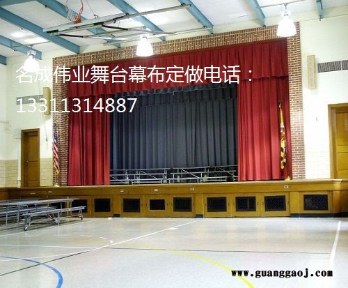 唐山幕布唐山 定做舞台幕布电动幕布阻燃幕布图1