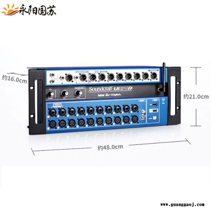 声艺SOUNDCRAFT UI24专业机架式24路数字调音台乐队wifi无线控制声艺机架式调音台厂家图2