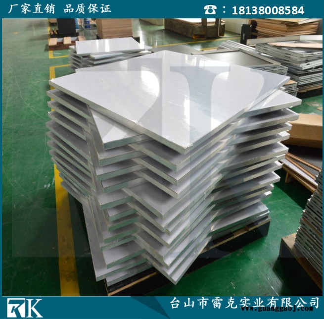 RK雷克铝合金木制跳舞板 可定制舞台板图2