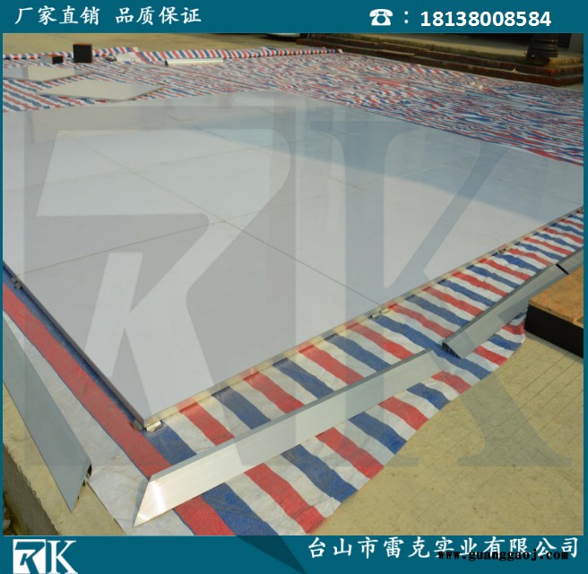 RK雷克铝合金木制跳舞板 可定制舞台板图5